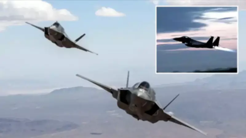 Avusturya, ABD'nin İran Operasyonu İçin Hava Sahası Kullanımını Reddetti