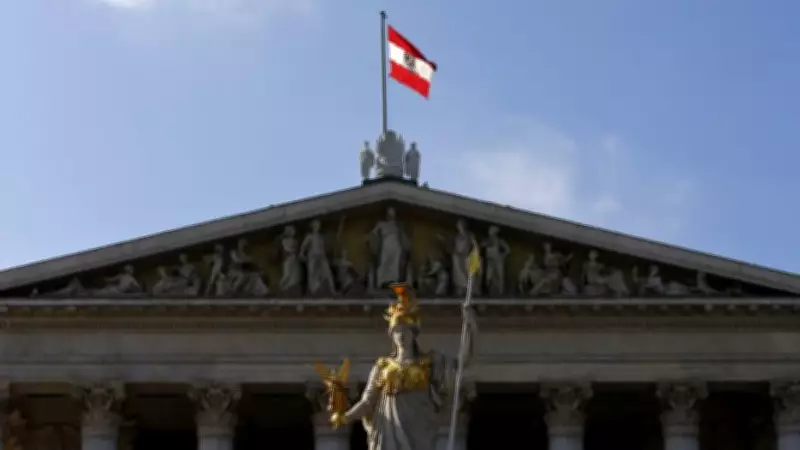 Avusturya Başbakan Yardımcısı Babler: 'Trump'ın Kaotik Politikalarının Parçası Değiliz'