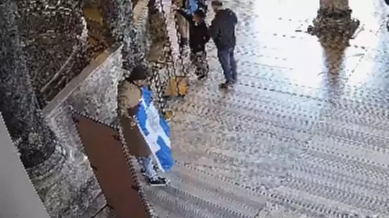 Ayasofya'da Yunan Bayrağı Provokasyonu: İki Şüpheli Tutuklandı