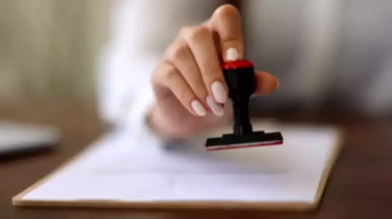 Başakşehir Belediyesi'nden Muhtelif Hırdavat Malzemeleri İhalesi Duyurusu