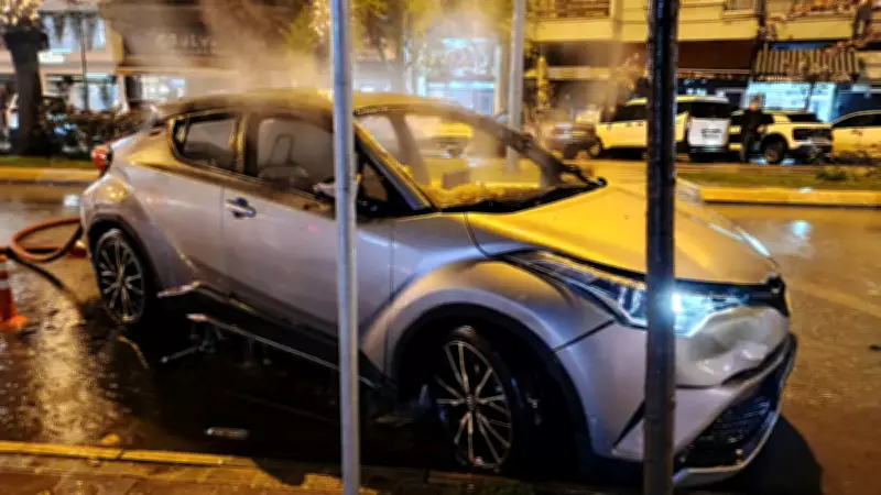 Babasıyla Tartıştı, Park Halindeki Aracı Ateşe Verdi!