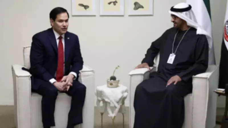 BAE ve ABD dışişleri bakanları stratejik ilişkileri görüştü