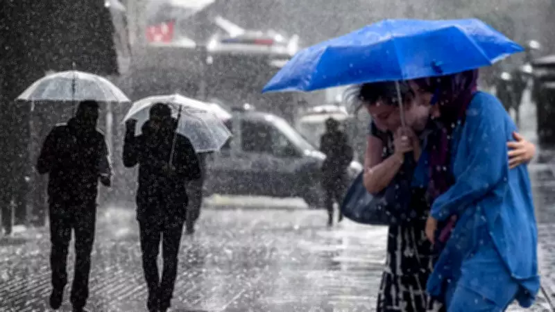 Bahar Bekleyen 38 İl İçin Sarı Kodlu Uyarı: Kar, Sağanak ve Çığ Tehlikesi