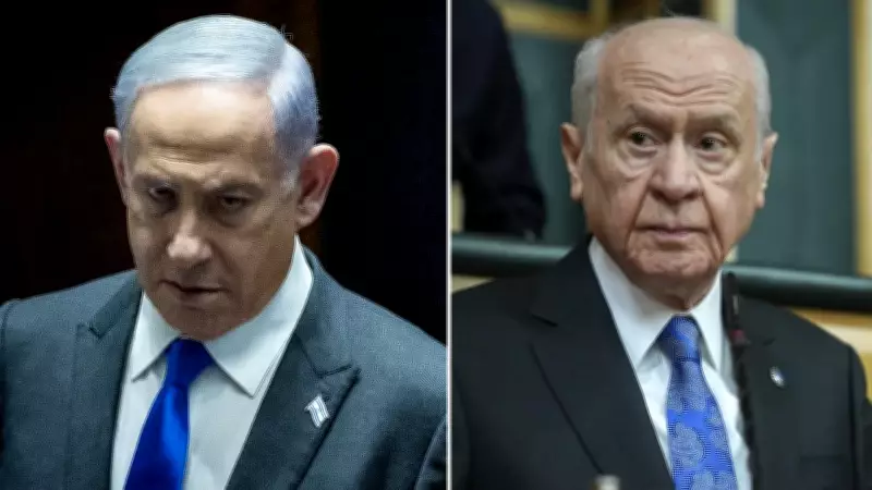 Bahçeli'den Netanyahu'ya Sert Yanıt: 'Sözleri Yok Hükmünde'