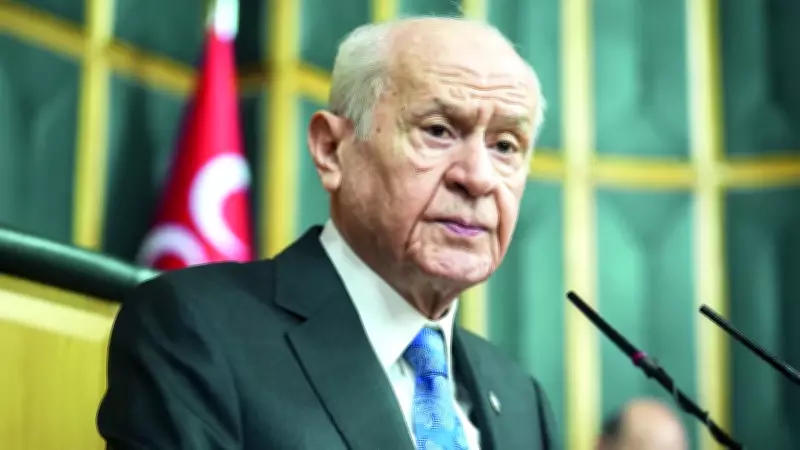 Bahçeli'den Sert Çıkış: CHP Çürümenin Had Safhasında, Enerji Bağımsızlığı Kızılelma