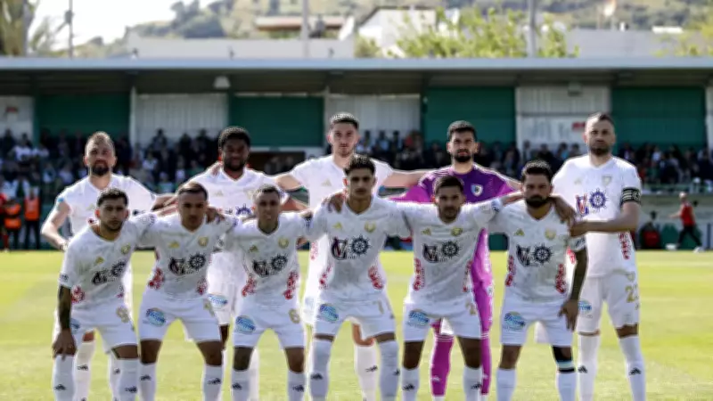 Bakan Bak'tan Süper Lig'e Yükselen Erzurumspor FK'ya Tebrik Mesajı