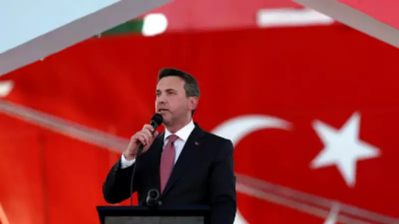 Bakan Bayraktar: Türk Petrol ve Doğalgaz Aramacılığında Yeni Bir Dönem Başlıyor