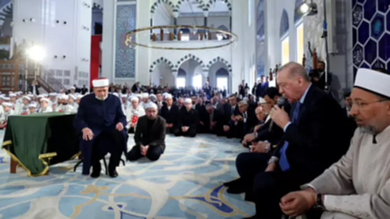 Başkan Erdoğan'dan Çamlıca Camii'nde Kur'an-ı Kerim tilaveti