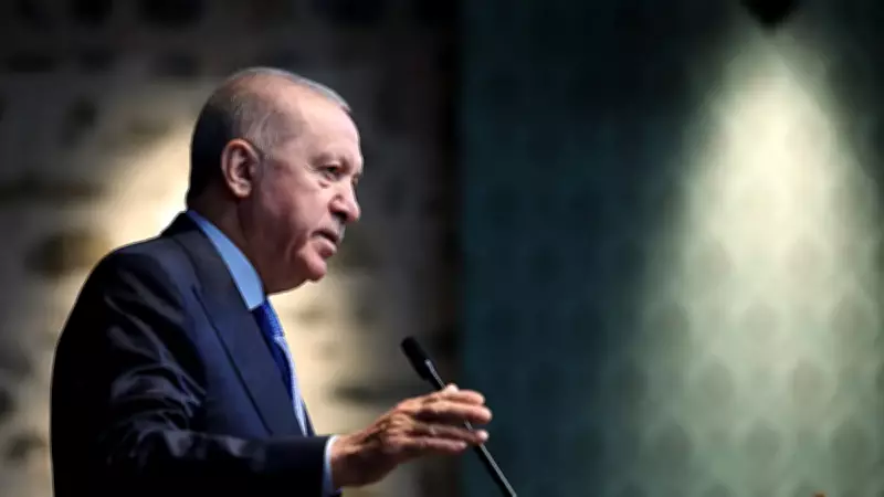 Başkan Erdoğan'dan Ziraat Bankkart'a tebrik mesajı