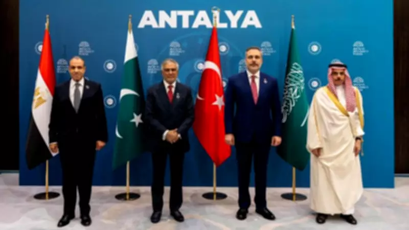 Bakan Fidan, Antalya'da Dörtlü Dışişleri Bakanları Toplantısına Ev Sahipliği Yaptı