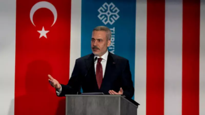 Bakan Fidan: Medeniyetimizin tanıtılması önemli bir aşamadır