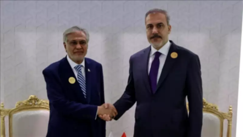 Bakan Fidan, Pakistanlı Mevkidaşı Dar ile Telefonda Görüştü