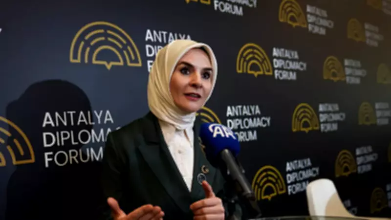 Bakan Göktaş'tan Dijital Oyun Açıklaması: Yeni Düzenleme Yolda