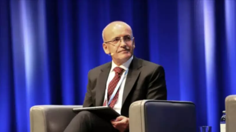 Bakan Şimşek: Bölgesel Finans ve Ticaret Merkezi Olmak İstiyoruz