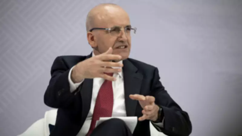 Bakan Şimşek: Riskleri Azaltmak ve Fırsatları Çeşitlendirmek İçin Yatırım Şart