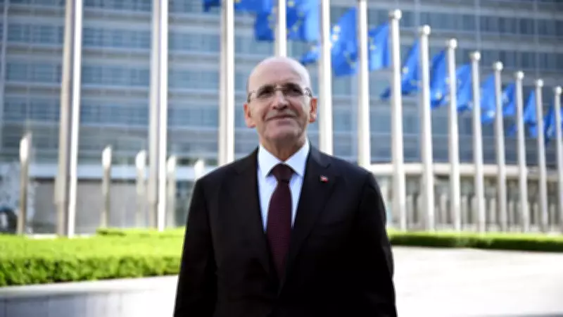 Bakan Şimimşek Washington'da Küresel Finans Liderleriyle Buluşacak