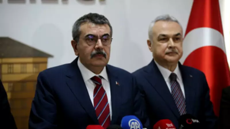 Bakan Tekin: Okulların Teknolojik Altyapısı Modernize Edildi, OECD Üzerindeyiz