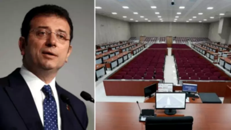 Bakırköy Başsavcılığı'ndan duruşma salonu görüntüleri soruşturması