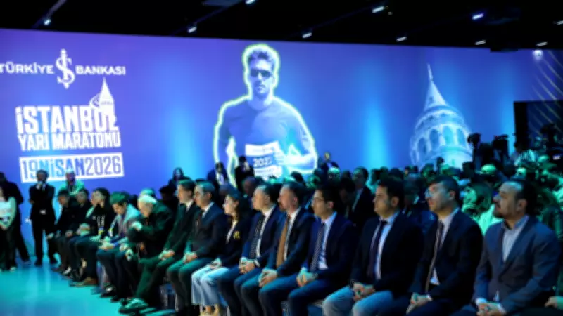 İş Bankası İstanbul Yarı Maratonu'nda Kayıt Rekoru Kırıldı, 19 Nisan'da Heyecan Başlıyor