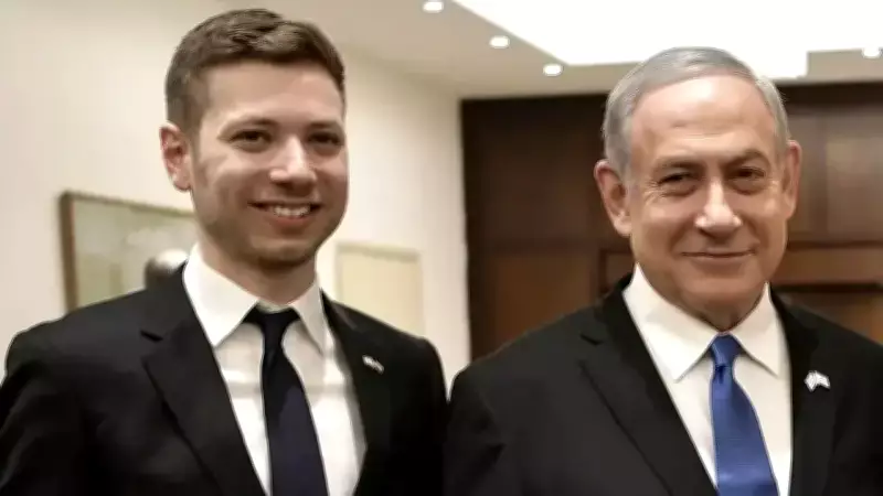 Bannon'dan Sert Çıkış: Netanyahu'nun Oğlu Sınır Dışı Edilsin