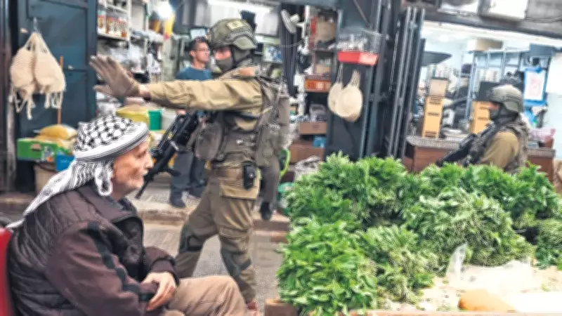 Batı Şeria'da Nazi vahşeti: Evleri yakıyor, öğrencileri eziyorlar