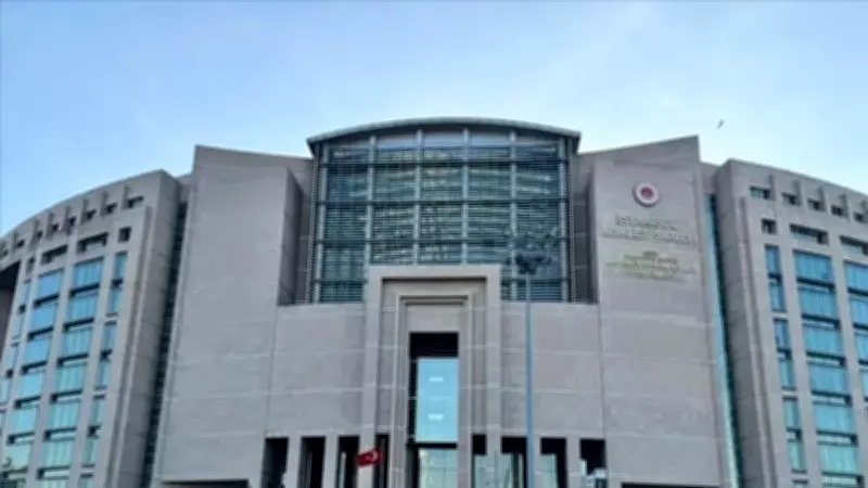 İBB Davasında Ara Karar: Ekrem İmamoğlu'nun Yargılandığı Davada 18 Sanık Tahliye Edildi