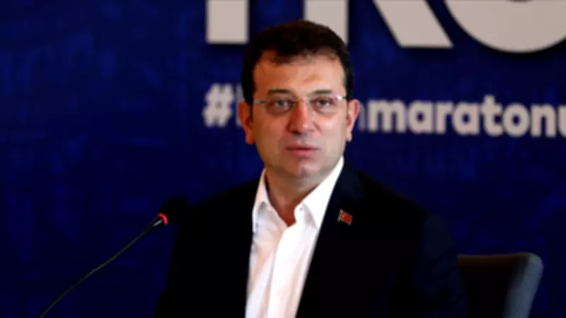 İBB Davasının 29. Duruşması Sona Erdi: Sanık Adem Başer Savunma Yaptı