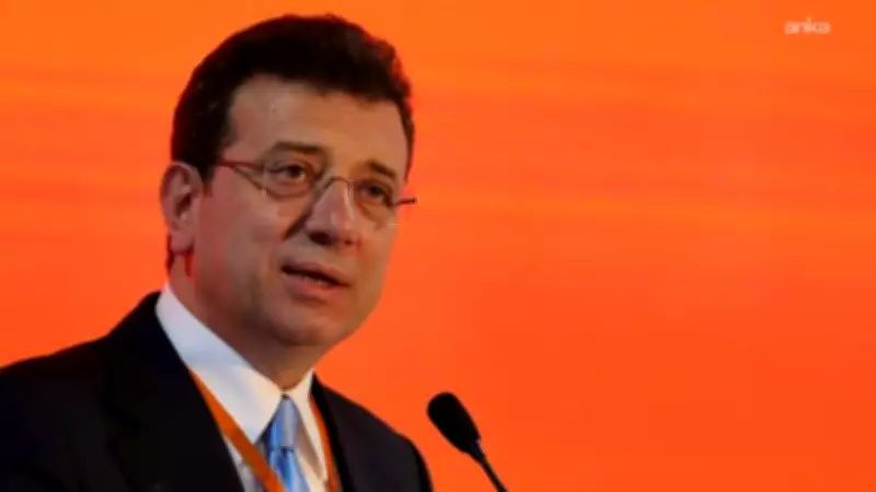 İBB Yolsuzluk Davasında Duruşma Yarın Devam Edecek, 89'u Tutuklu 407 Sanık Yargılanıyor