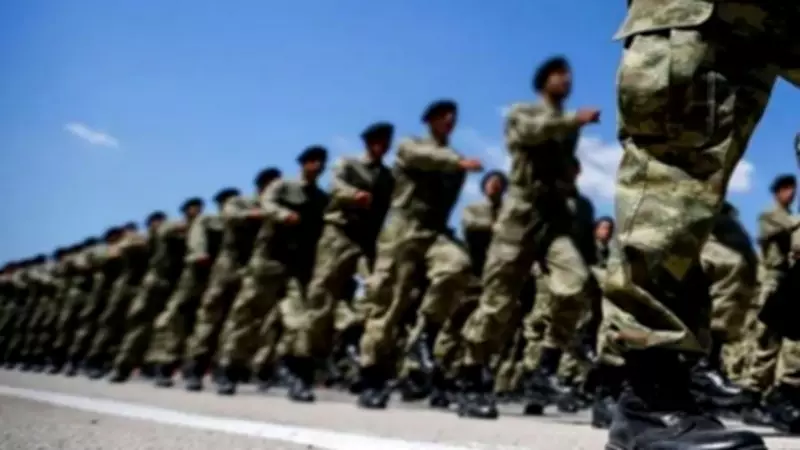 Bedelli Askerlik Ücreti 2026'da Zamlandı: Yeni Tutar 417 Bin Lira Oldu