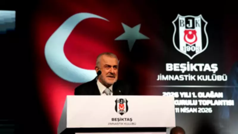 Beşiktaş Divan Kurulu Başkanı Ahmet Ürkmezgil: 'Kulübün Gücü Sadece Kupalardan Gelmez'
