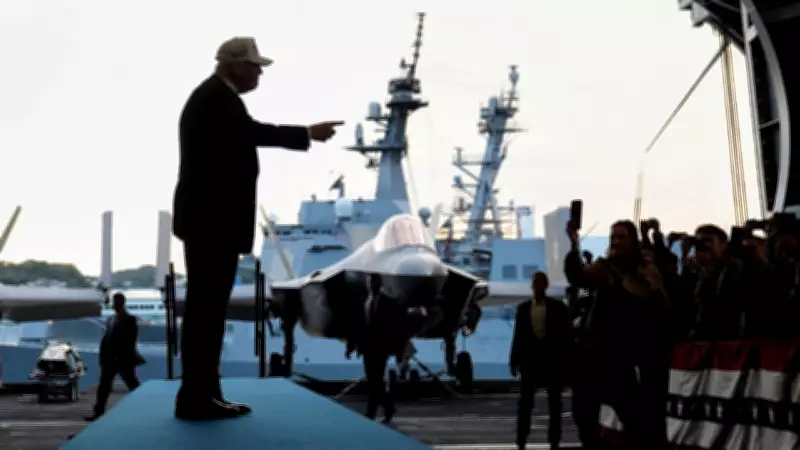 Beyaz Saray, İran'a Yönelik Nükleer Silah İddialarını Kesin Bir Dille Reddetti