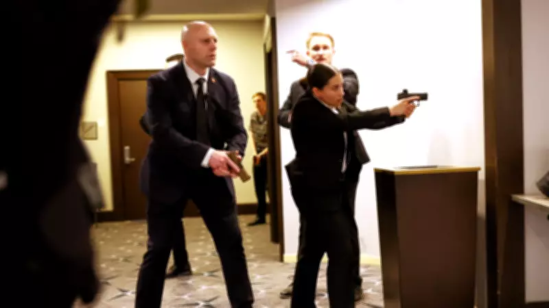 Beyaz Saray yemeğindeki saldırganın notları ortaya çıktı: Trump'ı pedofiliyle suçladı