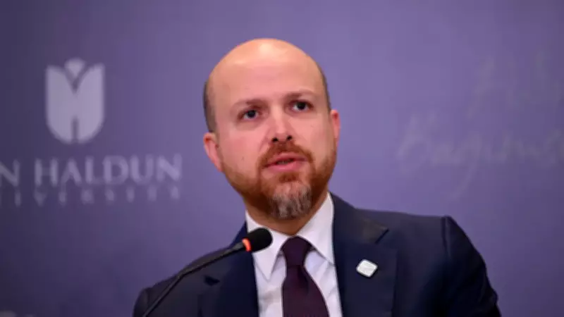Bilal Erdoğan: Türkiye'nin Benzersiz Bir Markası Var, Bunun Farkına Varmalıyız