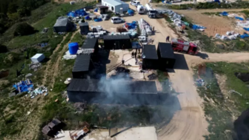 Bilecik'te şantiye deposunda çıkan yangın kontrol altına alındı