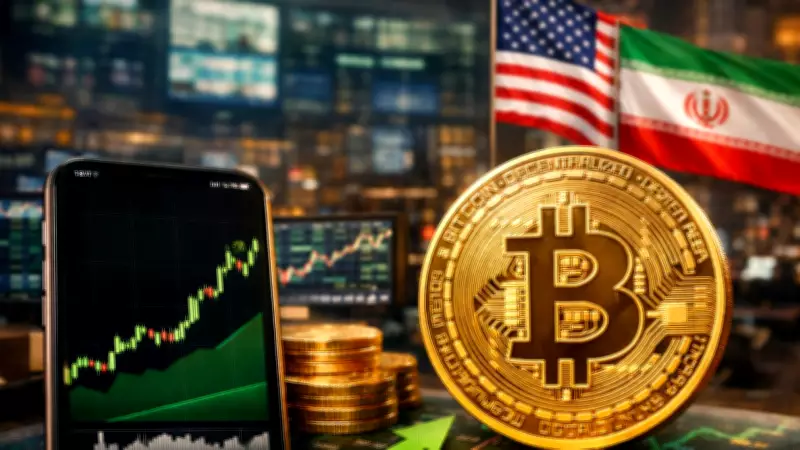 Bitcoin 71 Bin Doları Aştı: Ateşkes Kripto Piyasasını Canlandırdı