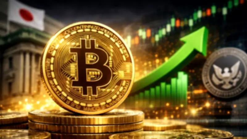 Bitcoin 74 Bin Doları Aştı: Japonya Merkez Bankası ve Short Squeeze Etkisi