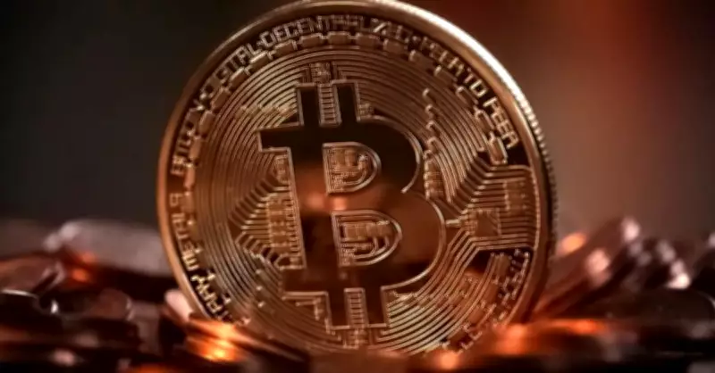 Bitcoin'de Gerileme: ABD-İran Gerilimi Kripto Piyasasını Sarstı