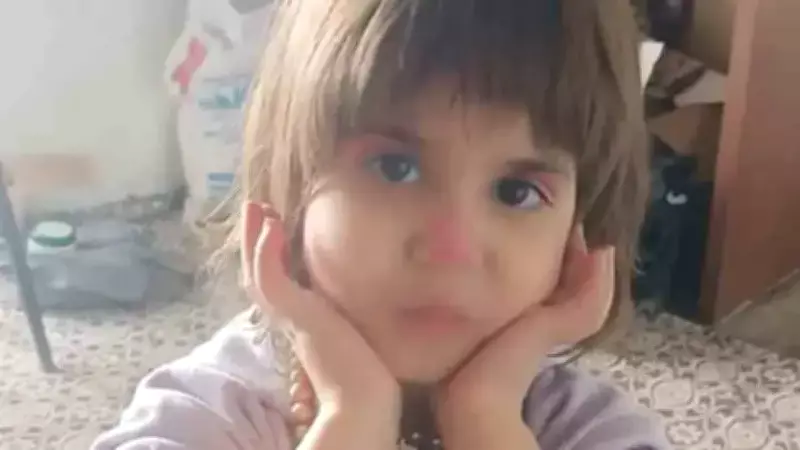 Bitlis Hizan'da Kaybolan 4 Yaşındaki Kız Çocuğu İçin Arama Çalışması Başlatıldı