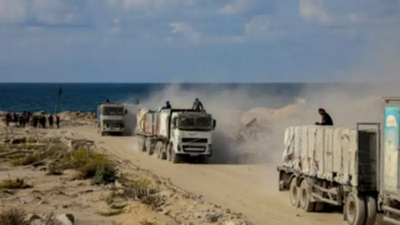 BM: Gazze'ye İnsani Yardım İçin Zikim Geçidi 40 Gün Sonra Açıldı