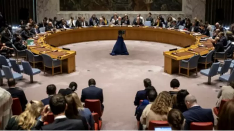 BM Güvenlik Konseyi'nde Hürmüz Boğazı Karar Tasarısı Rusya ve Çin Vetosuyla Reddedildi