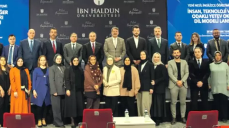 İbn Haldun Üniversitesi ve YETEV'den Eğitimde Dönüşüm Hamlesi
