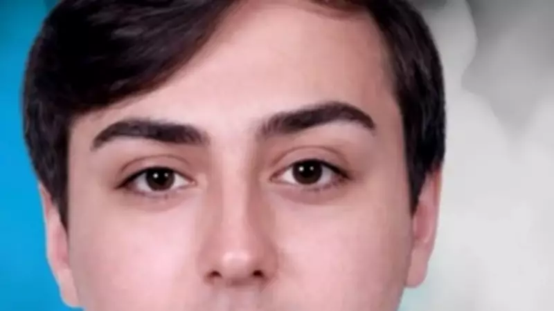 Bolu'da Üniversiteli Öğrenci Yurtta Kalp Krizi Geçirerek Hayatını Kaybetti