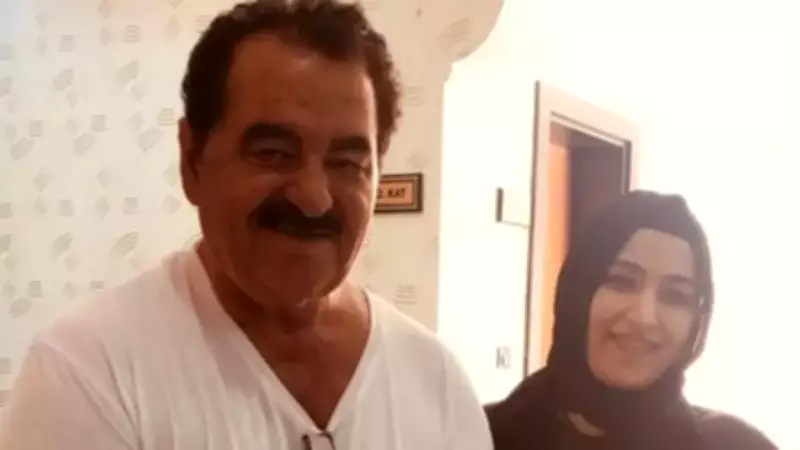 İbrahim Tatlıses'in Büyük Kızı Gülşen'den Miras Açıklaması