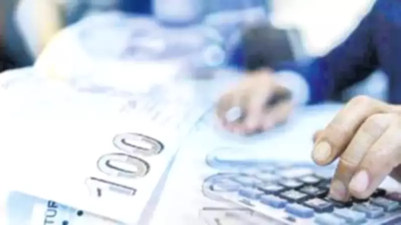 Bütçe Mart Ayında 229.9 Milyar TL Açık Verdi, İlk Çeyrekte Açık 420 Milyar TL'ye Ulaştı