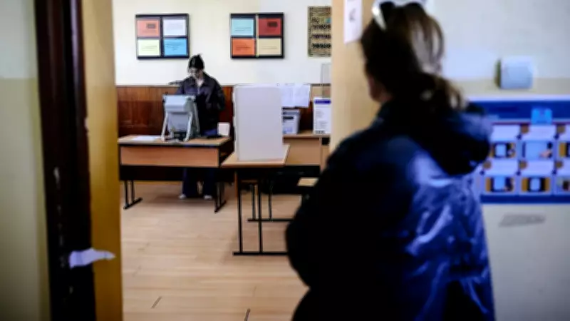 Bulgaristan'da 5 Yılda 8. Seçim: İlerici Bulgaristan Koalisyonu Anketlerde Önde
