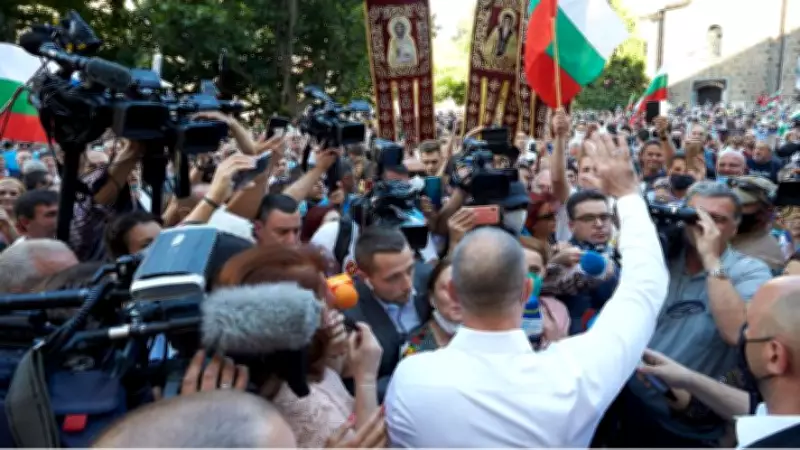 Bulgaristan'da 'Kader Seçimi': Yolsuzluk Gölgesinde Tarihi Sandık