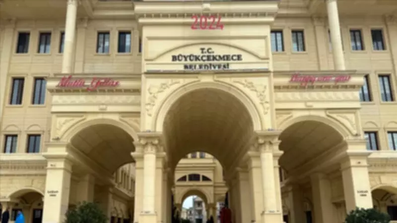 Büyükçekmece yolsuzluk iddianamesi tamamlandı: 31 şüpheli var