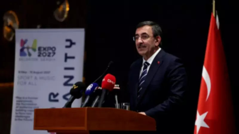 Cevdet Yılmaz: Sırbistan ile ticaret hacmimizi 5 milyar dolara çıkarmaya emin adımlarla ilerlemekteyiz