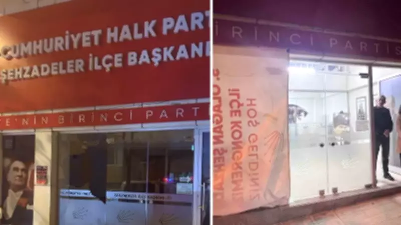 CHP Şehzadeler İlçe Binasına Saldırı: İş Vaadi Verilip Alınmayan Şahıs Camları Kırdı