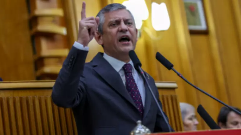 CHP Genel Başkanı Özgür Özel'den Meclis'te Önemli Açıklamalar